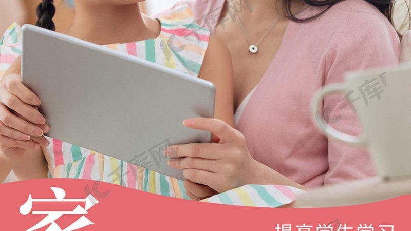 电工培训口碑好的机构