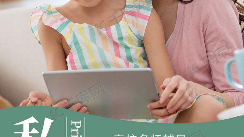 成人高起专报考条件揭秘：你了解这些关键信息吗？**