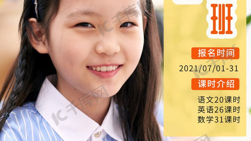 企业内训体系搭建：打造高效人才培养平台的关键步骤