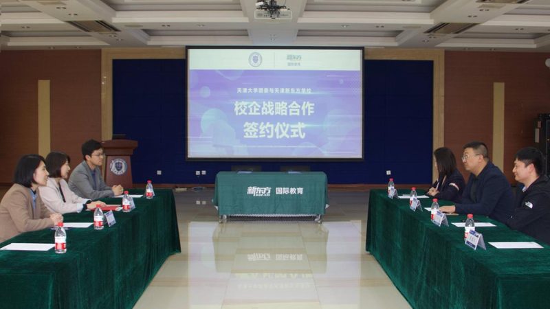 成人大专毕业证书样本模板：揭秘证书背后的秘密
