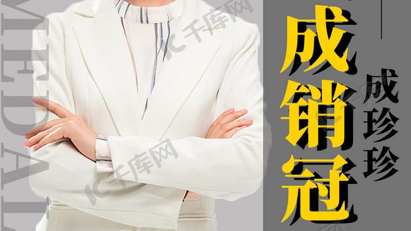 全日制研究生培训课程，证书含金量如何衡量？**