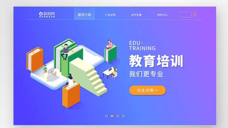 成人教育学历证，国家认可度揭秘