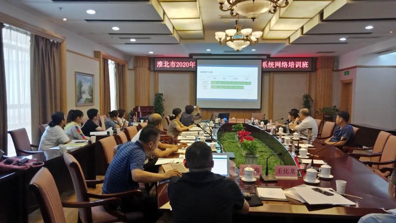 职业培训标准规范：揭秘职场进阶的基石