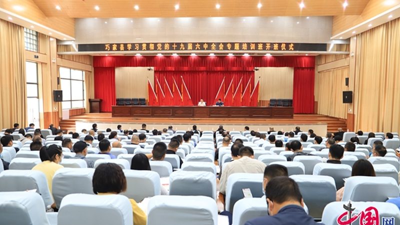 企业内训报价单模板：揭秘计算公式与关键要素