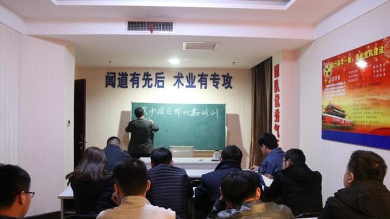 自考本科拿学位证，你需要了解的四大条件