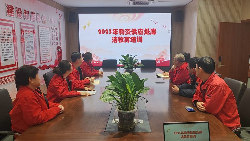 教师资格证网课报名，这些步骤你了解吗？**