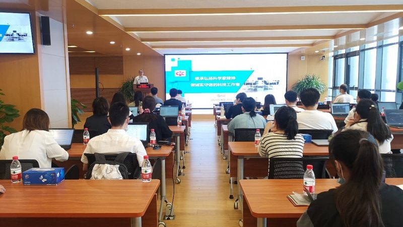 电商技能培训市场前景分析