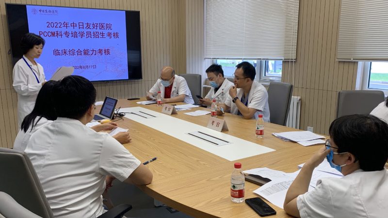 普通话等级证培训成都哪家好
