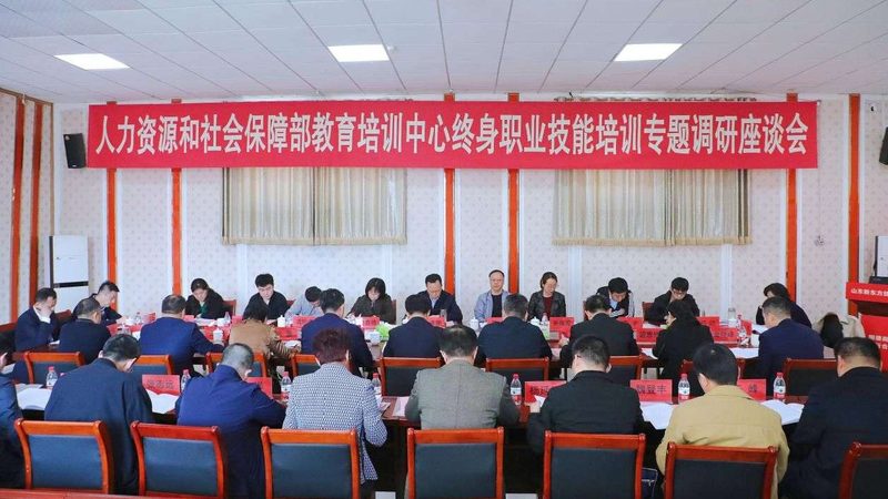 上海自考本科报名流程全解析