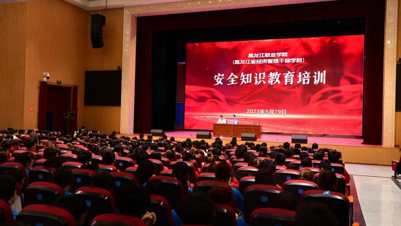考叉车证哪个学校正规