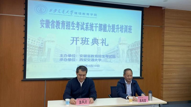 企业内训课程大纲设计的五大关键参数**