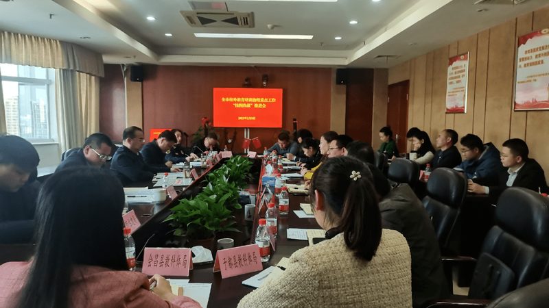 成人高考报名流程：轻松掌握，顺利升学