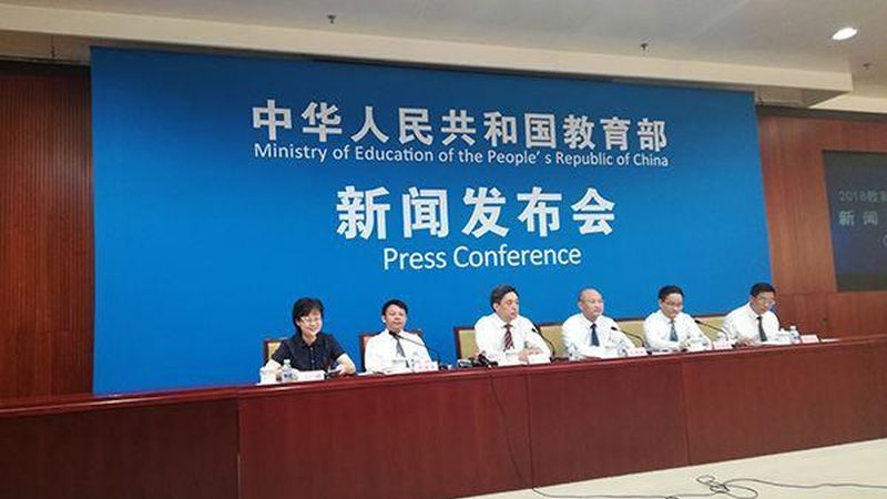 上班族学历提升，专升本与自考的路径选择解析