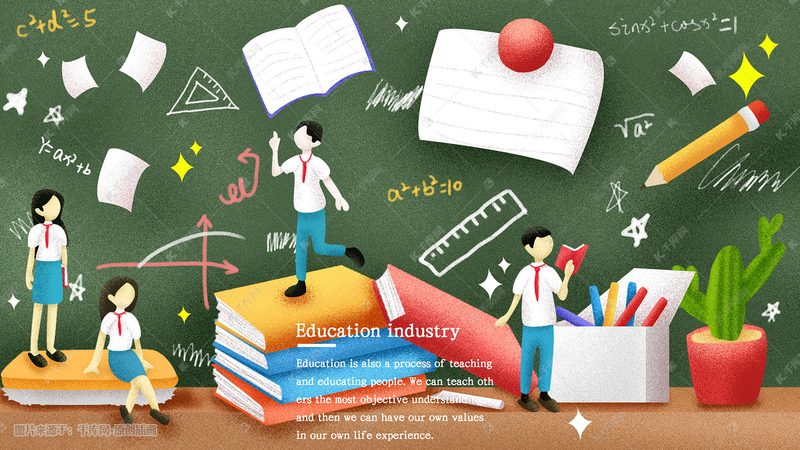 在线学习平台定制开发的幕后逻辑：揭秘价格构成与选型要点