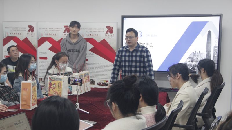 在线教育系统定制开发合同：关键条款解析与注意事项