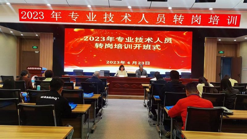 企业内训课程大纲：如何构建高效培训体系